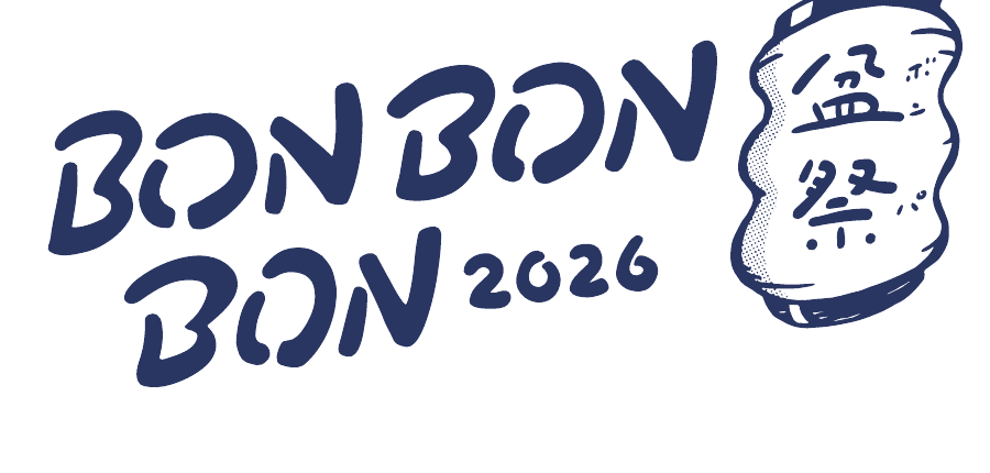 BON BON BON 2026 盆祭